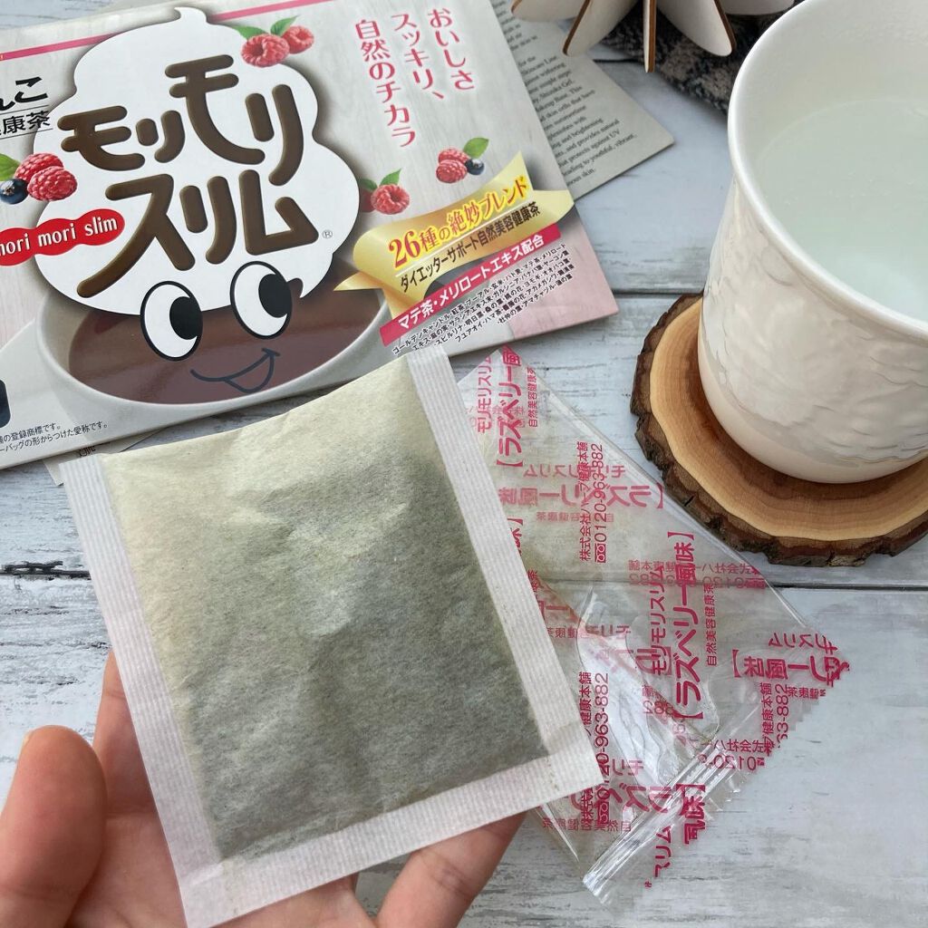 モリモリスリム ラズベリー風味/ハーブ健康本舗/健康サプリメントを使ったクチコミ（3枚目）