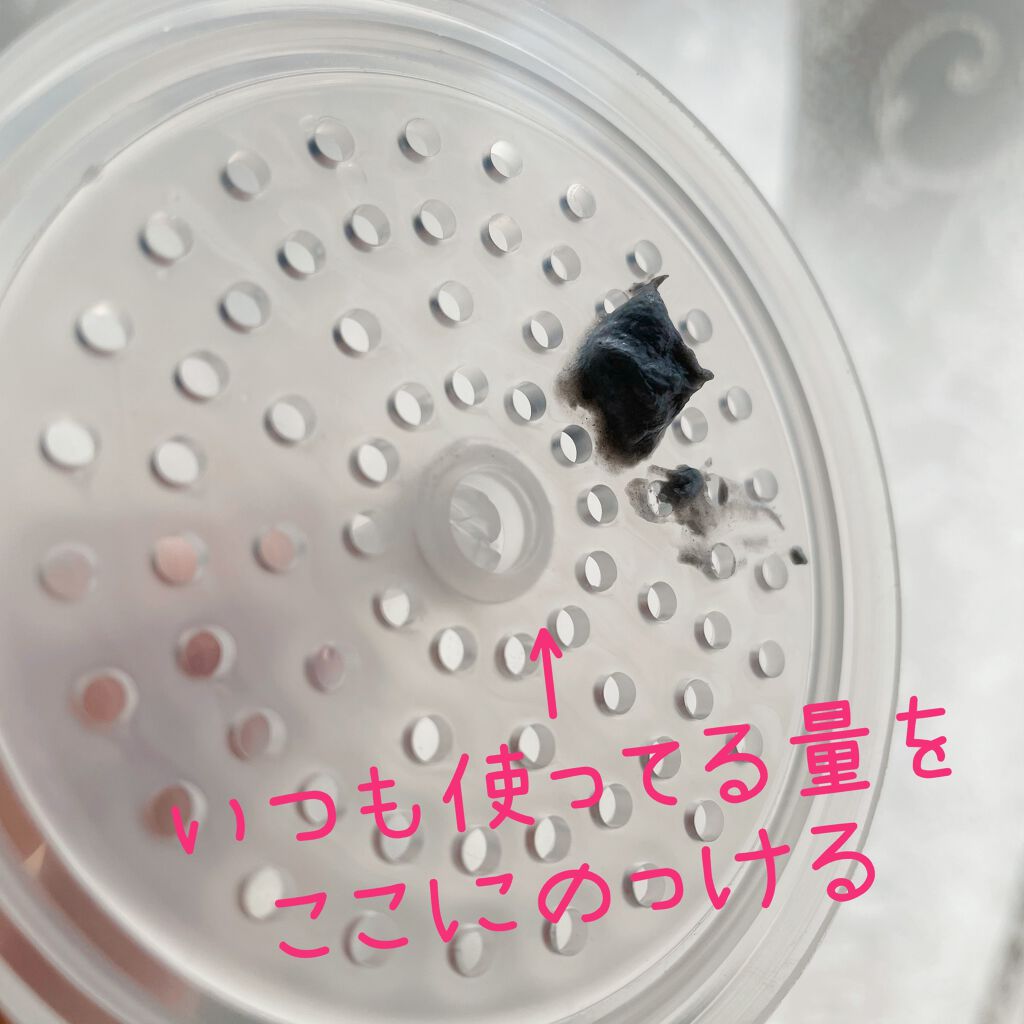 ふんわりリッチ/キャンドゥ/その他スキンケアグッズを使ったクチコミ（2枚目）