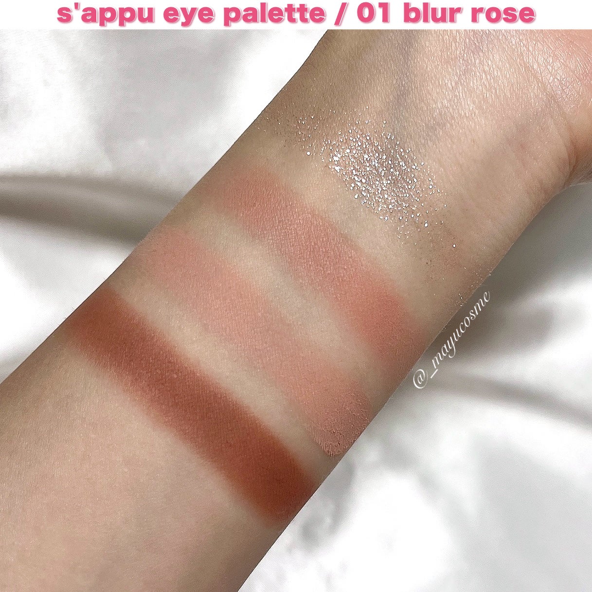 s'appu eye palette/NEUFIL/アイシャドウパレットを使ったクチコミ(3枚目)