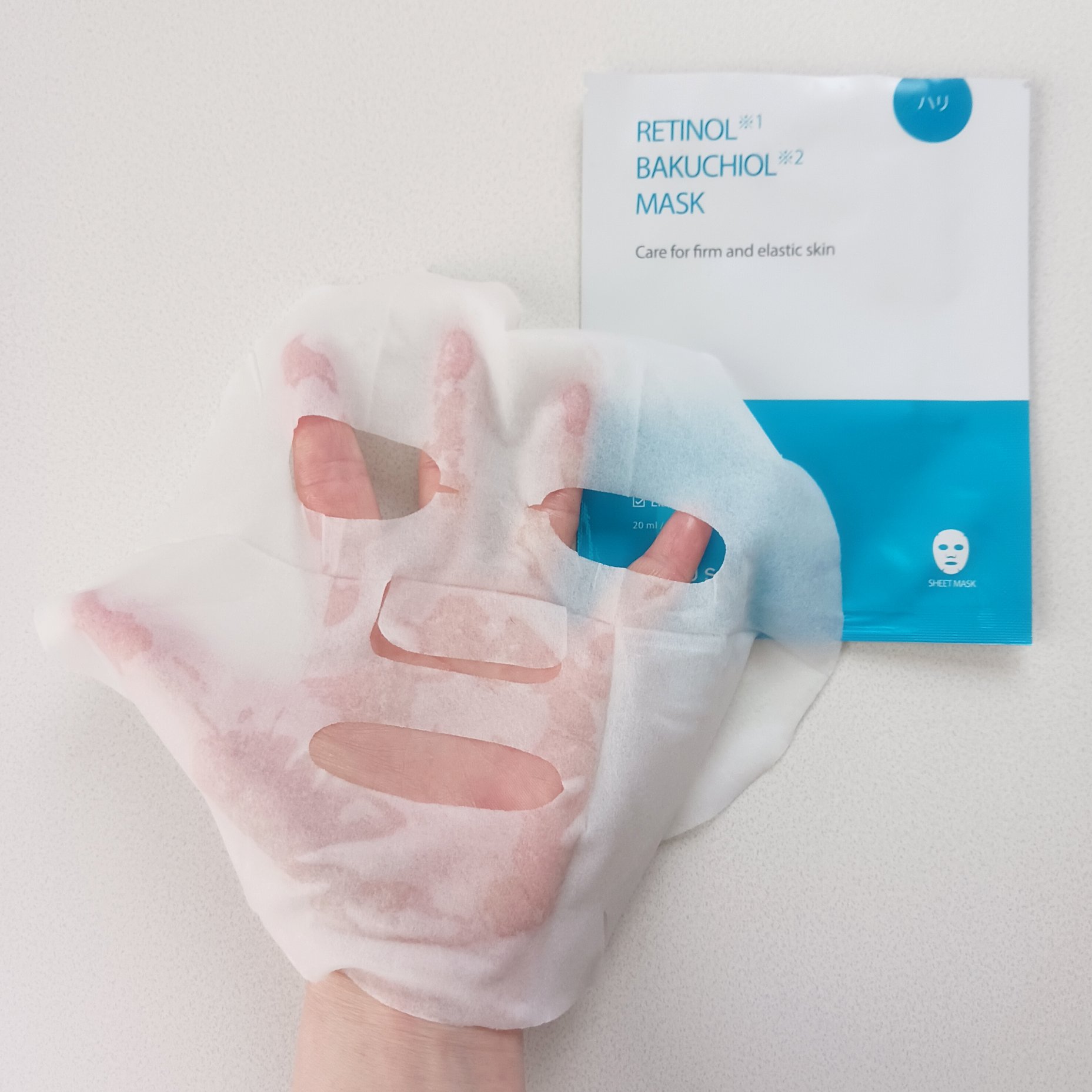 ビュースタ デュアルフォーミュラ レチノール × バクチオールマスク/BEAUSTA/シートマスク・パックを使ったクチコミ（2枚目）