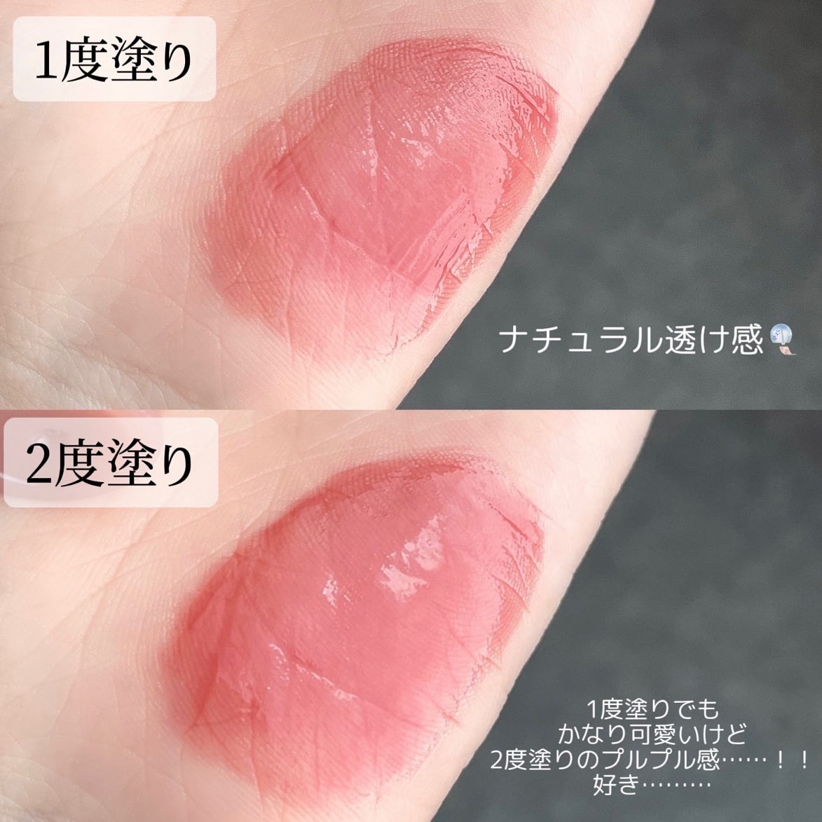 VOCE2022年9月号【限定リップ付録版】/VoCE (ヴォーチェ)/雑誌を使ったクチコミ（2枚目）