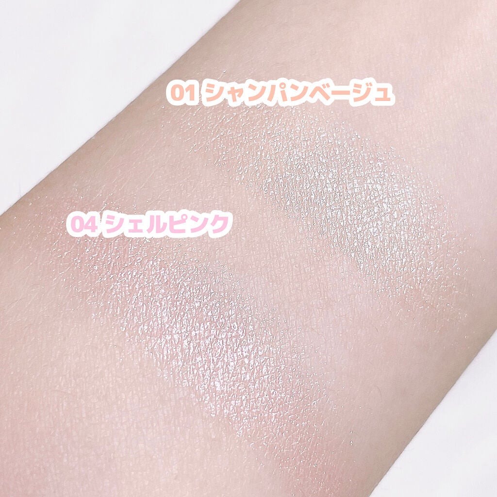 パールグロウハイライト/CEZANNE/パウダーハイライトを使ったクチコミ(4枚目)