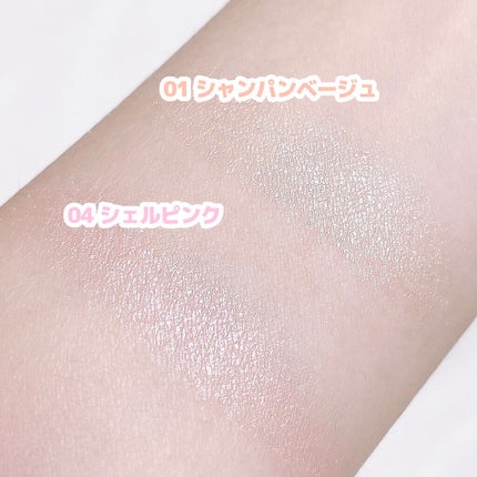 パールグロウハイライト/CEZANNE/パウダーハイライトを使ったクチコミ(4枚目)