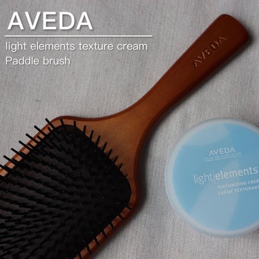 ライトエレメンツ テクスチュア クリーム ワックス/AVEDA/ヘアワックス・クリームを使ったクチコミ（2枚目）