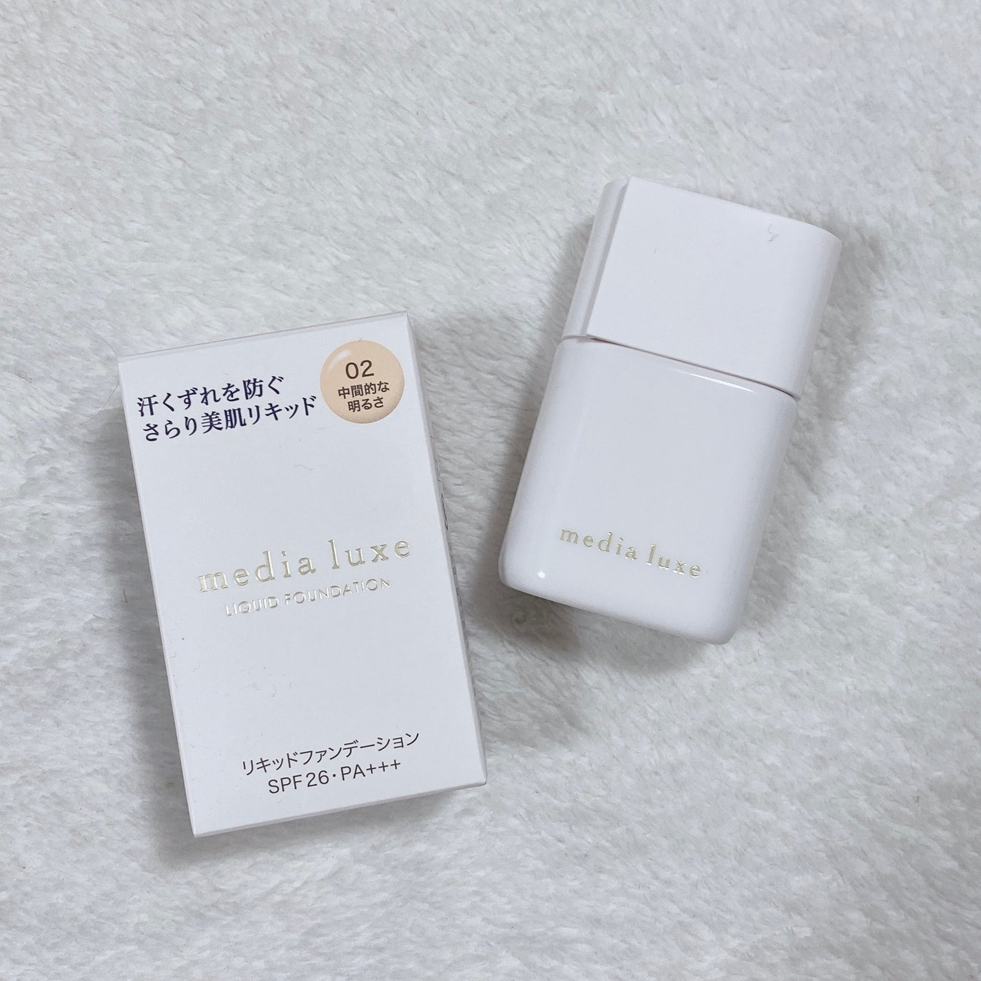 リキッドファンデーション/media luxe/リキッドファンデーションを使ったクチコミ(1枚目)
