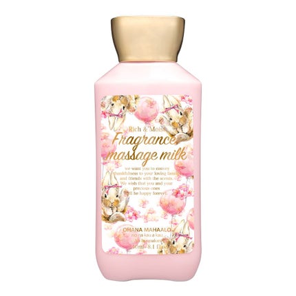 OHANA MAHAALO オハナ・マハロ フレグランスマッサージミルク <アラ ホウマカニ>