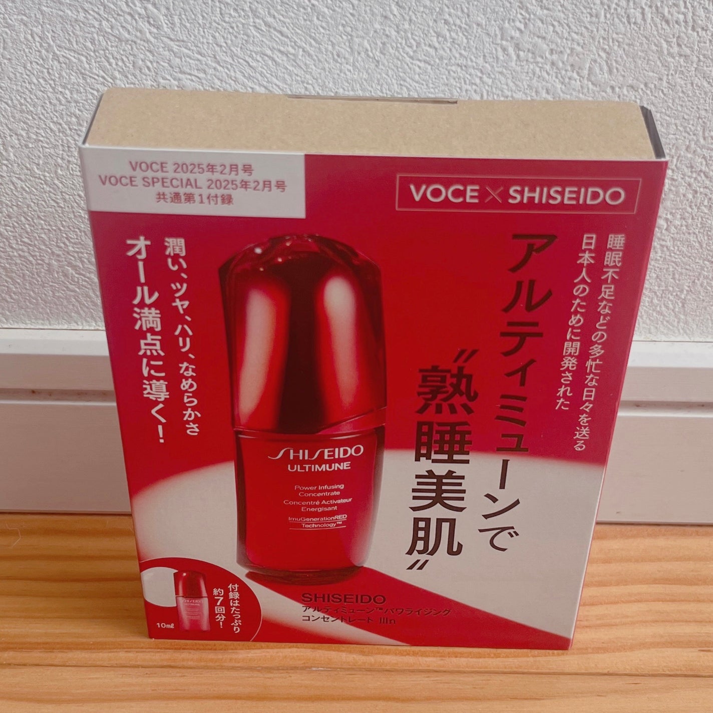 ããðð«§ on LIPS ãSHISEIDOã¢ã«ãã£ãã¥ãŒã³â¢ãã¯ã©ã€ãžã³ã°ã³ã³ã»ã³ãã¬ãŒ..ãïŒ1æç®ïŒ