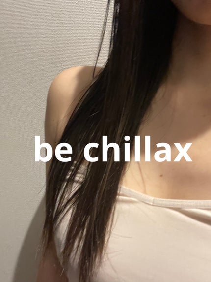 blow repair hair mask/be chillax/洗い流すヘアトリートメントを使ったクチコミ(5枚目)