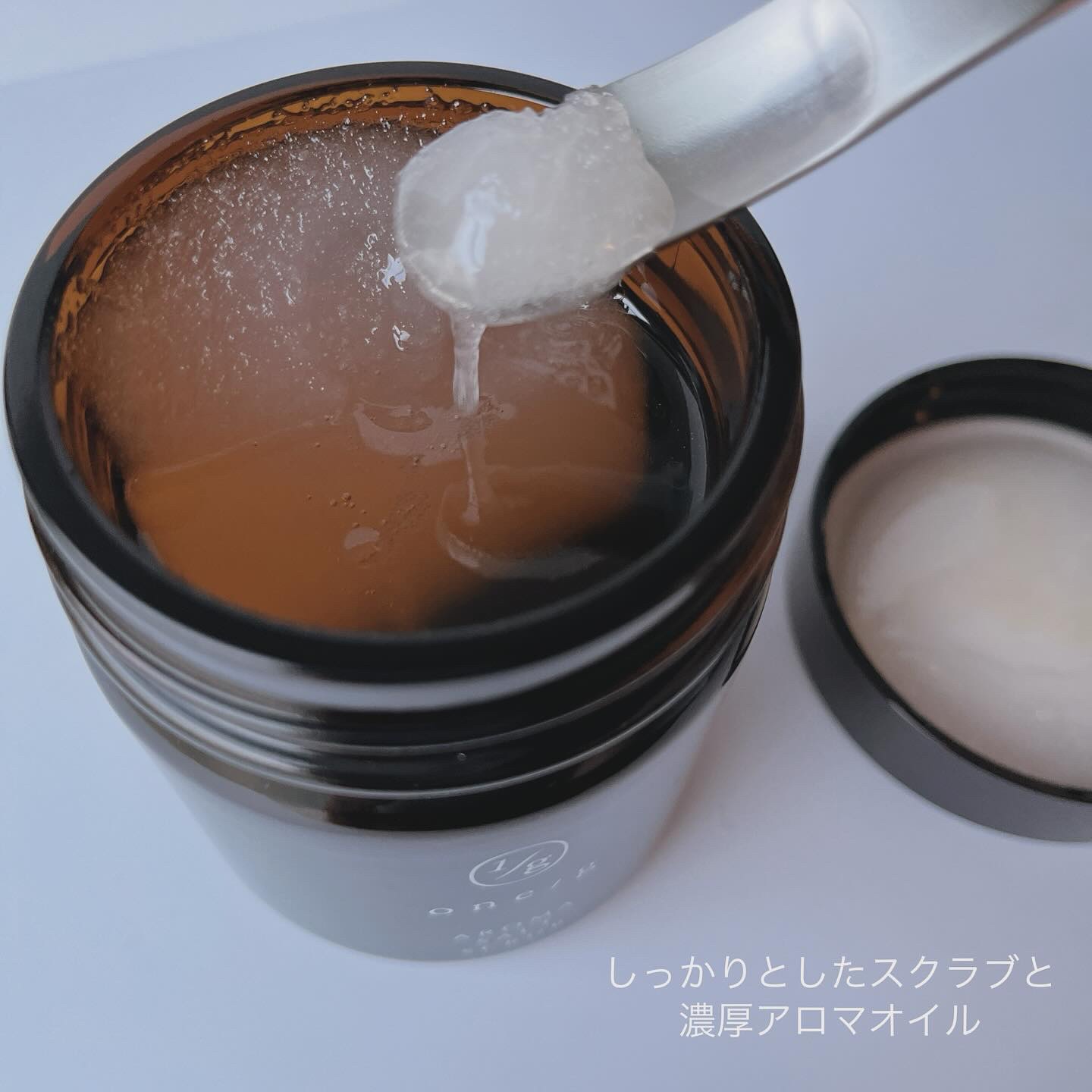 アロマソルトスクラブ/ワンオーバージー/ボディスクラブを使ったクチコミ（2枚目）