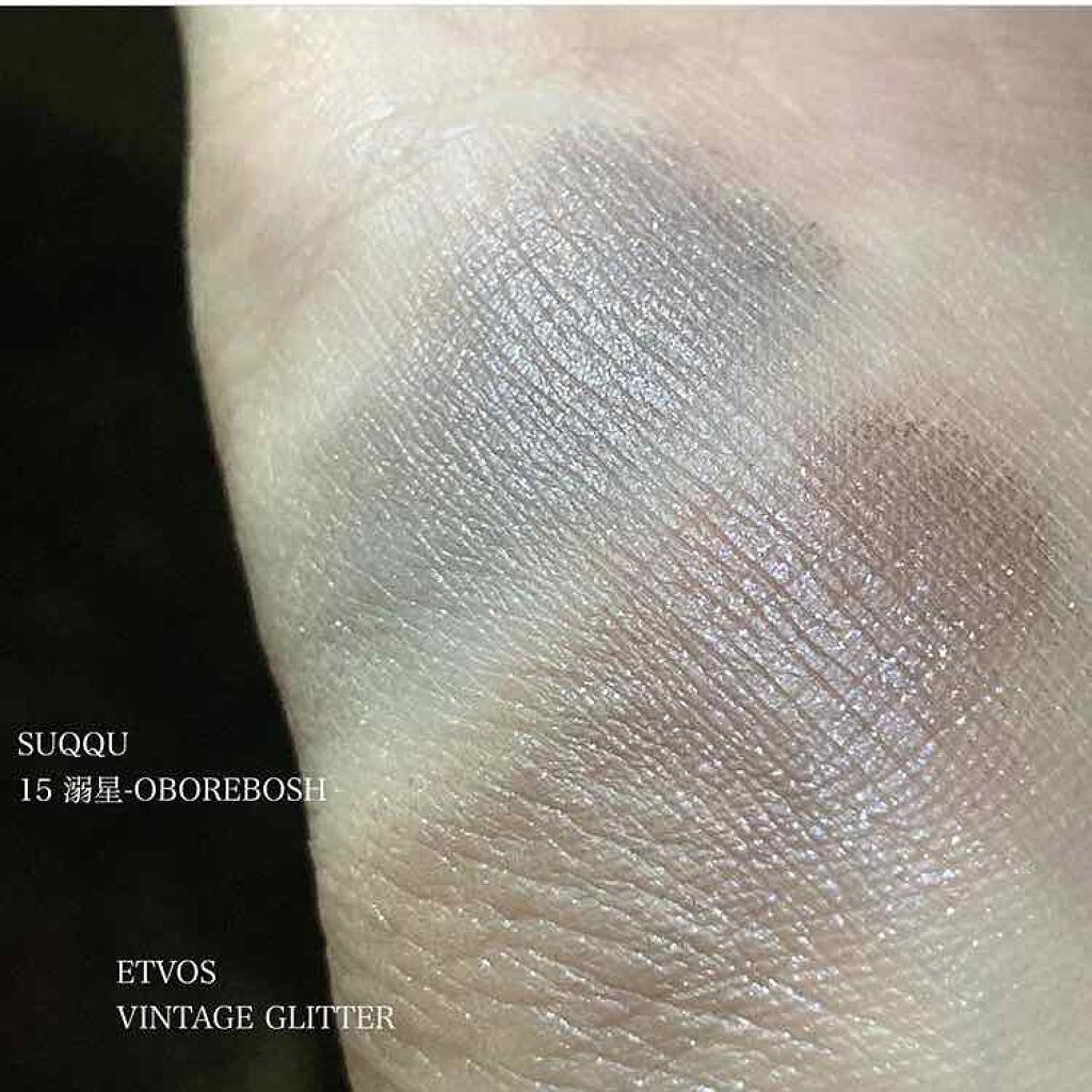 ミネラルクラッシィシャドー/エトヴォス/アイシャドウパレットを使ったクチコミ(3枚目)