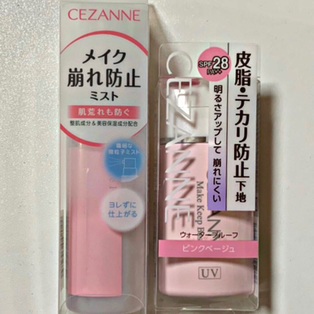 皮脂テカリ防止下地/CEZANNE/化粧下地を使ったクチコミ（2枚目）