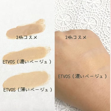 エトヴォス ミネラルコンシーラーパレットのクチコミ「最近よく口コミを見るETVOSのコンシーラー、夏でも冬でもとにかくキレイにフィットします。
く.....」（2枚目）