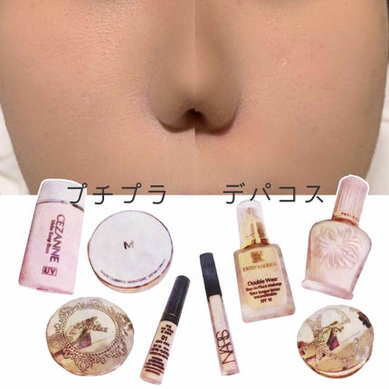 ダブル ウェア ステイ イン プレイス メークアップ /ESTEE LAUDER/リキッドファンデーションを使ったクチコミ(3枚目)