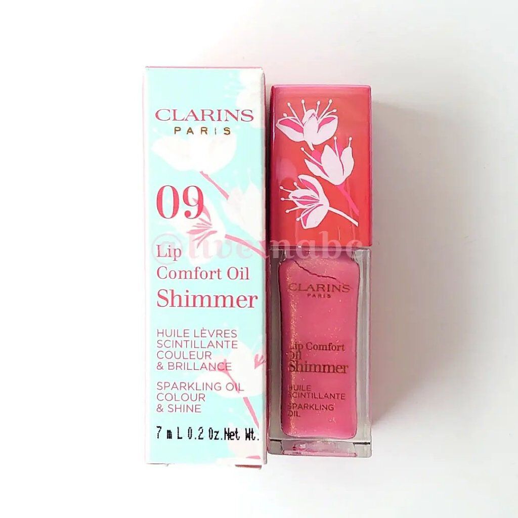 コンフォート リップオイル インテンス/CLARINS/リップグロスを使ったクチコミ（3枚目）