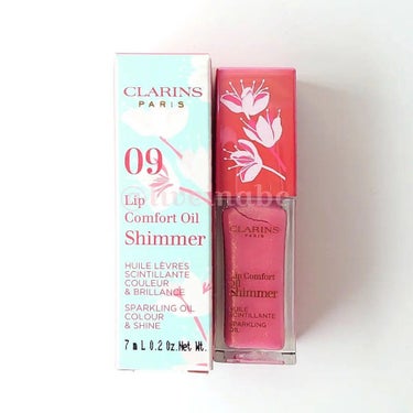 コンフォート リップオイル シマー/CLARINS/リップグロスを使ったクチコミ（3枚目）