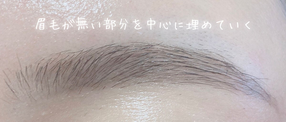 ドローイング アイブロウ ペンシル/ETUDE/アイブロウペンシルを使ったクチコミ(4枚目)