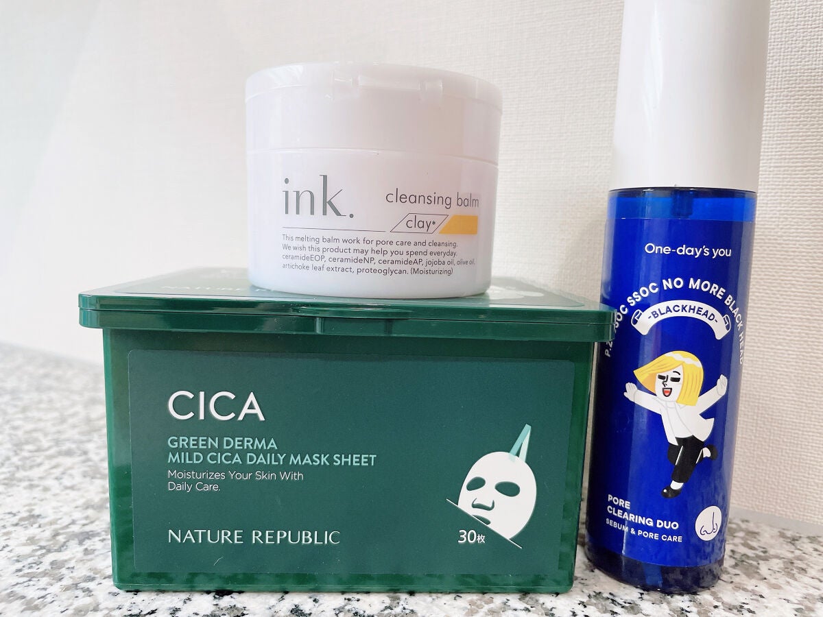 クレンジングバーム/ink./クレンジングバームを使ったクチコミ(1枚目)