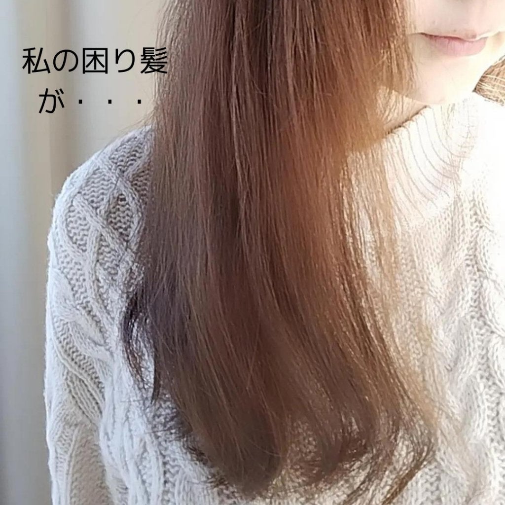 イッシ ザ ヘアミルク シルキーモイスト( ピュアフラワーブーケ)/ISSHI/アウトバストリートメントを使ったクチコミ(7枚目)