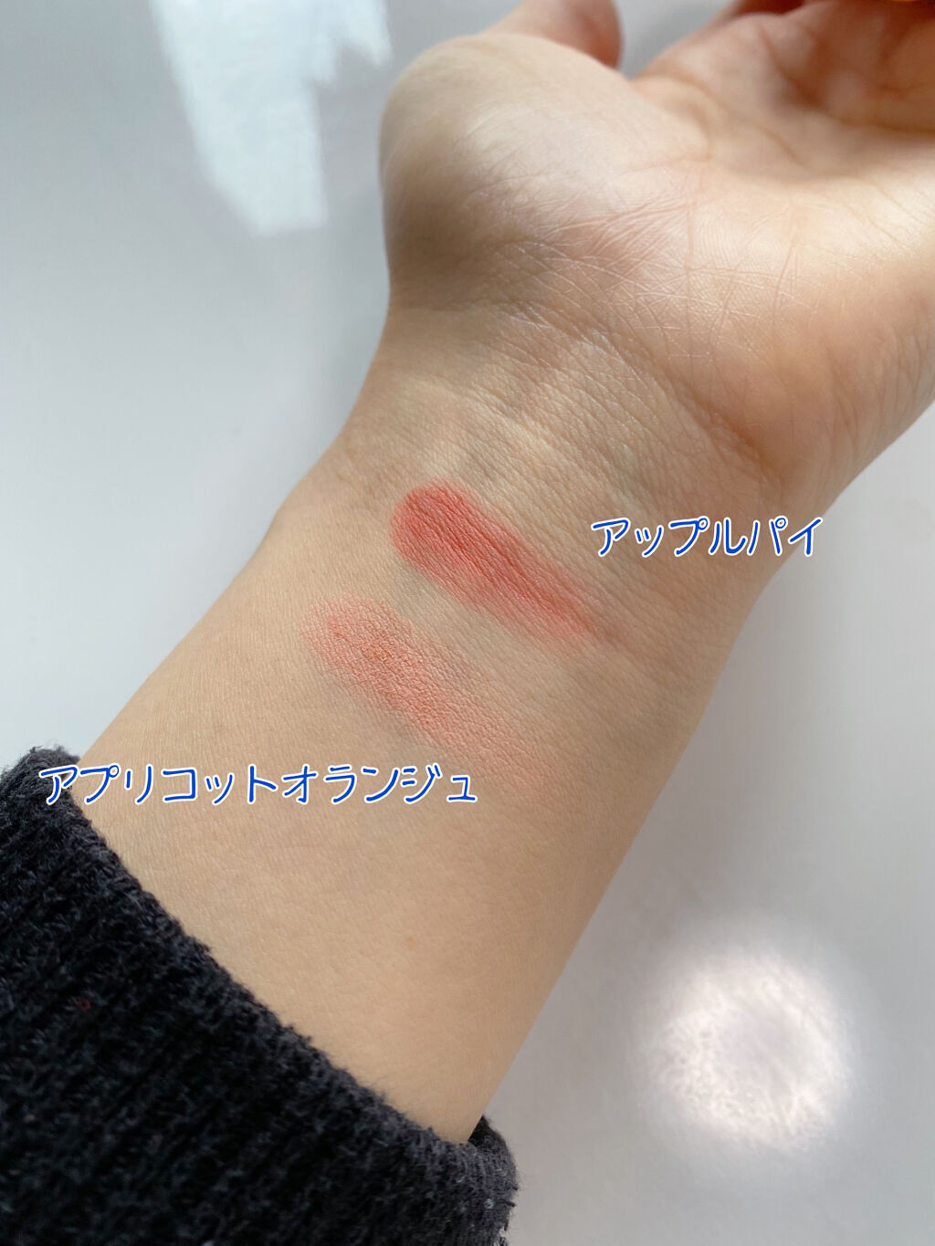 マットリップパウダー apple pie(アップルパイ)/WHOMEE/口紅を使ったクチコミ（3枚目）