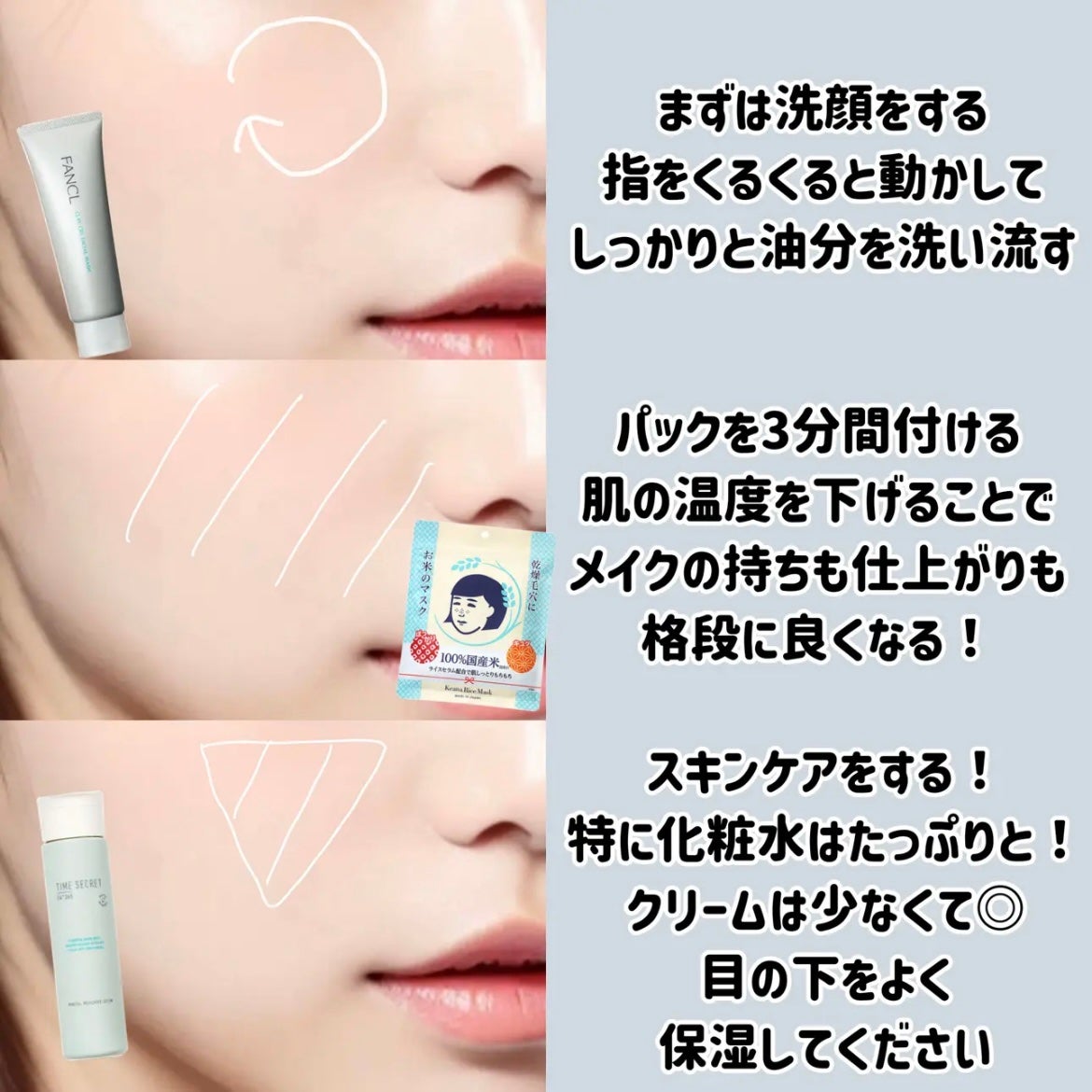 ライトリフレクティングセッティングパウダー プレスト N/NARS/プレストパウダーを使ったクチコミ(3枚目)