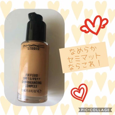 スタジオフィックス フルイッド SPF 15/M・A・C/リキッドファンデーションを使ったクチコミ（1枚目）