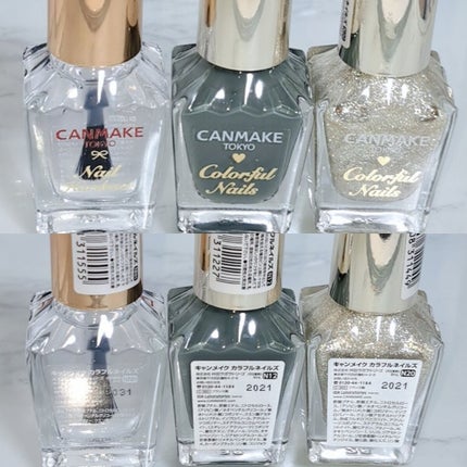 カラフルネイルズ/キャンメイク/マニキュアを使ったクチコミ(2枚目)