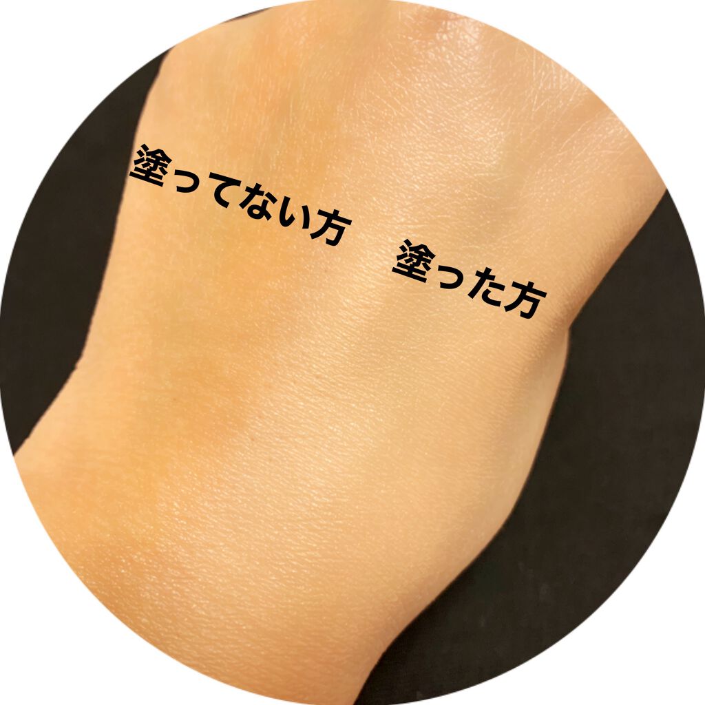 ブラック クッション/HERA/クッションファンデーションを使ったクチコミ(3枚目)