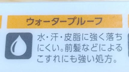 超細芯アイブロウ/CEZANNE/アイブロウペンシルを使ったクチコミ(7枚目)