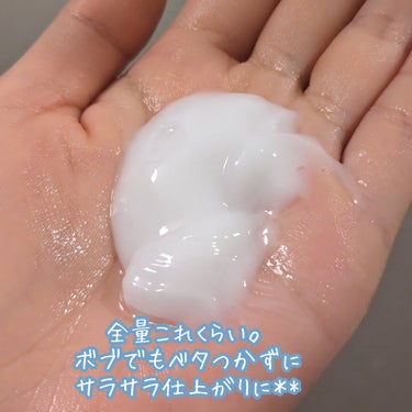 Aquall モイスチャーダメージケア シャンプー/トリートメントのクチコミ「お試し１回分使用！

パケに惹かれて欲しくなったこのコ、
お値段もそこそこに良いので
まずは好.....」（3枚目）