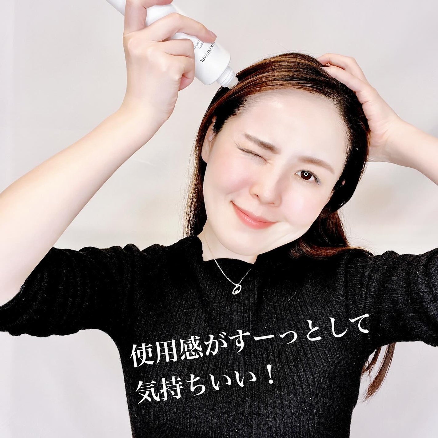 ムーンパール メディカルスカルプエッセンス/ミキモト コスメティックス/頭皮ローションを使ったクチコミ(2枚目)