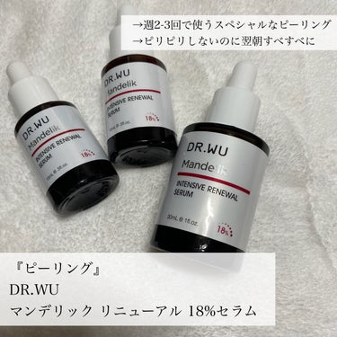 フレッシュ クリア サクラ クレンジング オイル/shu uemura/オイルクレンジングを使ったクチコミ（3枚目）