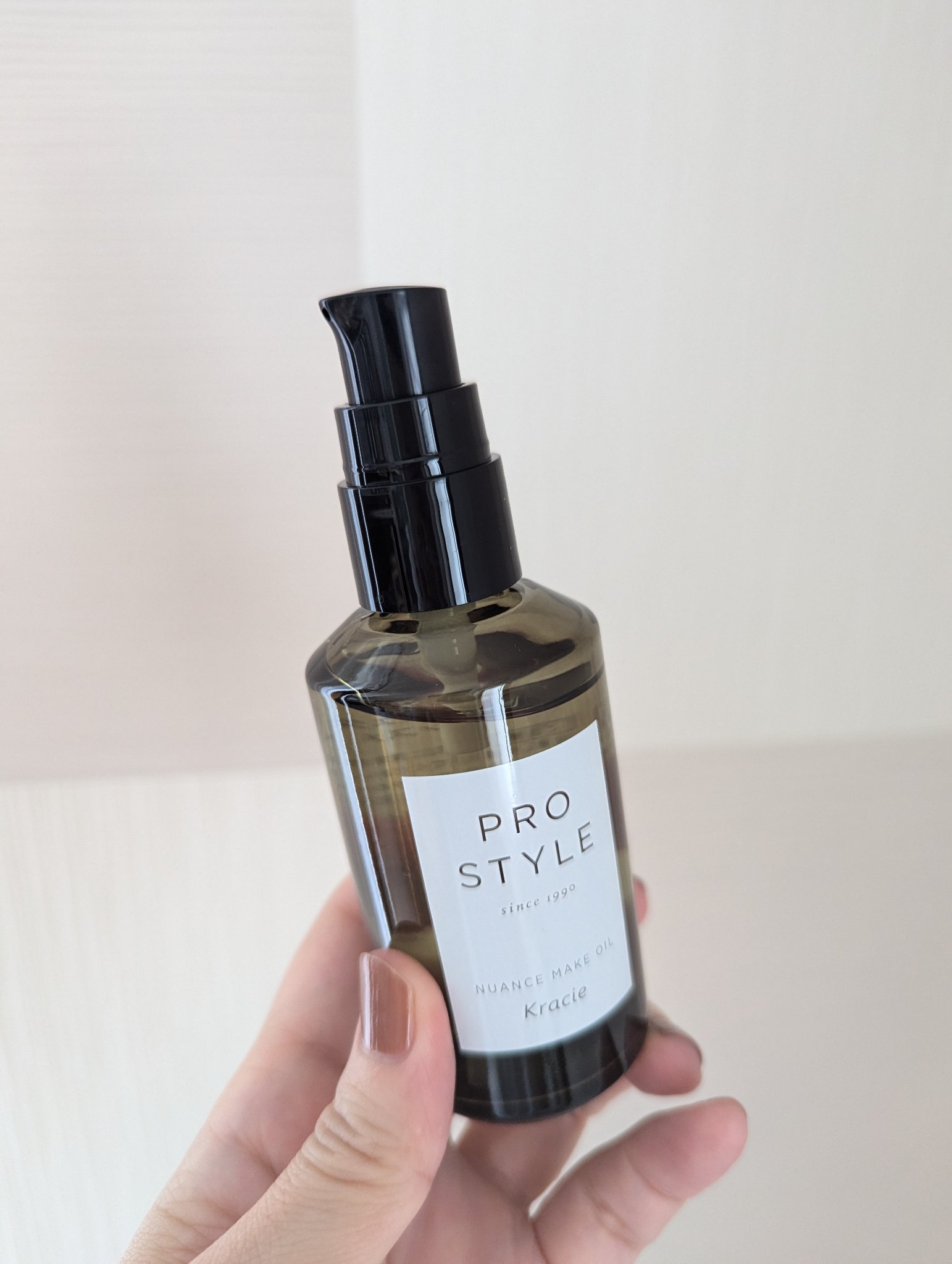 ニュアンスメイクオイル/プロスタイル/ヘアオイルを使ったクチコミ（2枚目）