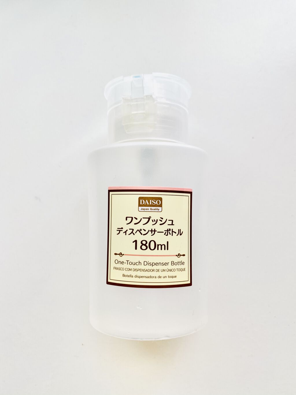 スーパーアクアマックス ウォータリートナー/ネイチャーリパブリック/化粧水を使ったクチコミ（3枚目）