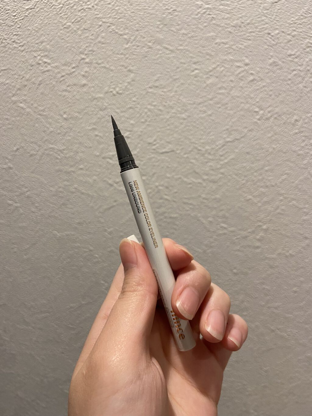 ニューアンビエンスカラーアイライナー アンバウンド/hince/リキッドアイライナーを使ったクチコミ（1枚目）