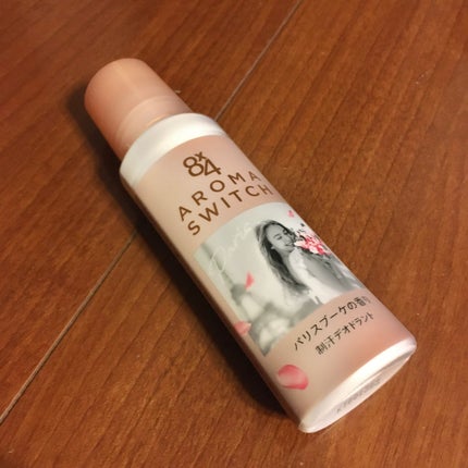 8x4 アロマスイッチ ロールオン パリスブーケの香り/8x4/デオドラント・制汗剤を使ったクチコミ(1枚目)