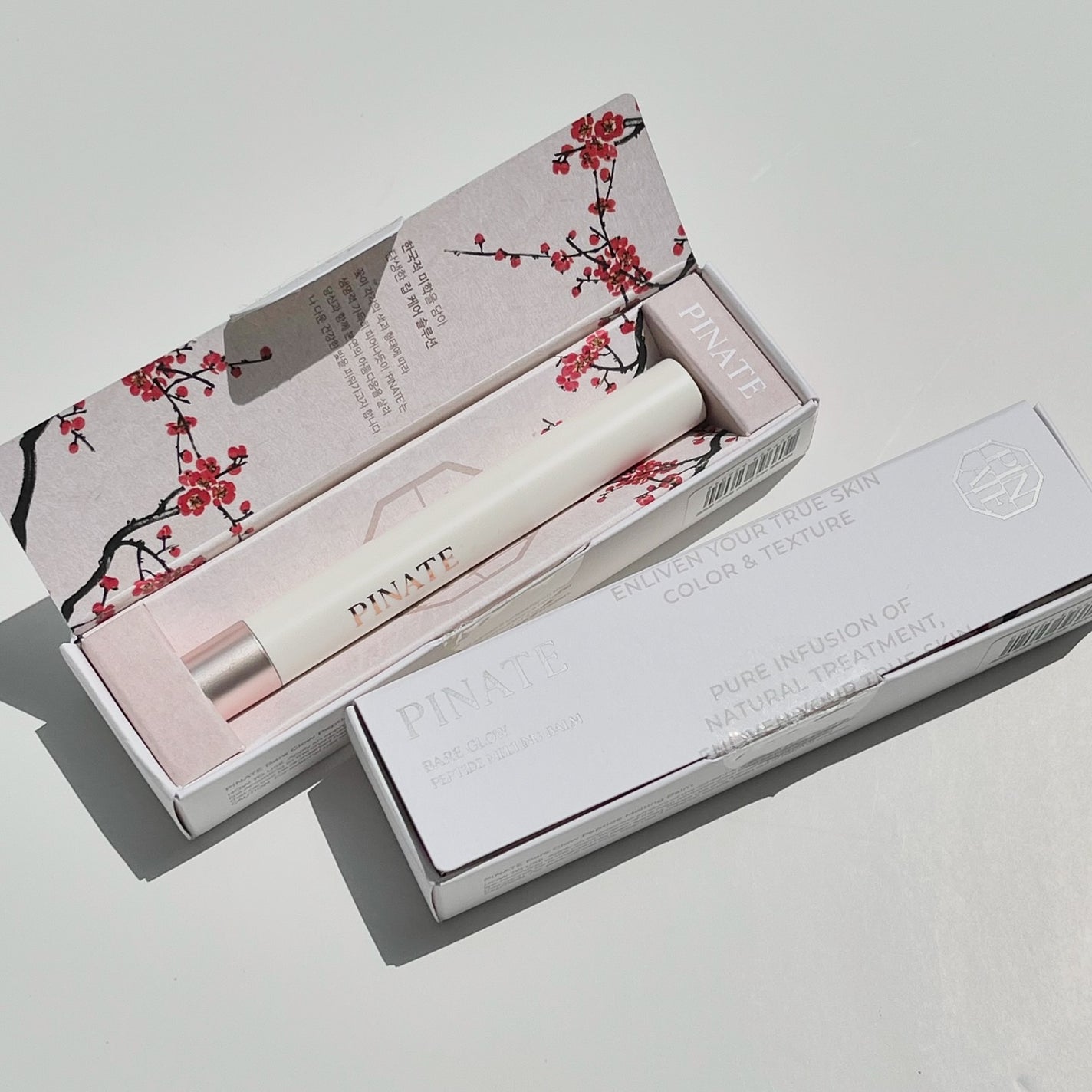 ベアグローペプチドメルティングバーム/PINATE/リップグロスを使ったクチコミ(1枚目)