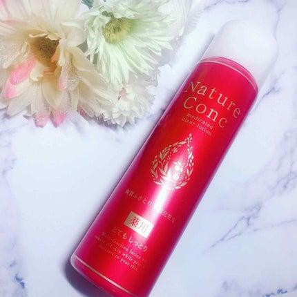 ネイチャーコンク 薬用 クリアローションとてもしっとり/ネイチャーコンク/拭き取り化粧水を使ったクチコミ(1枚目)