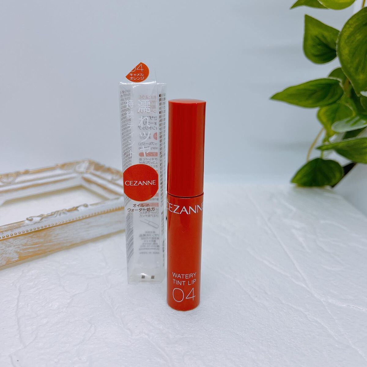 ウォータリーティントリップ/CEZANNE/リップティントを使ったクチコミ（2枚目）