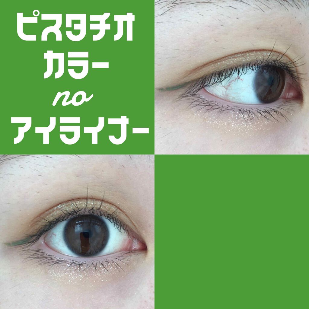 1DAY TATTOO プロキャスト ザ・アイライナー/K-パレット/リキッドアイライナーを使ったクチコミ(1枚目)