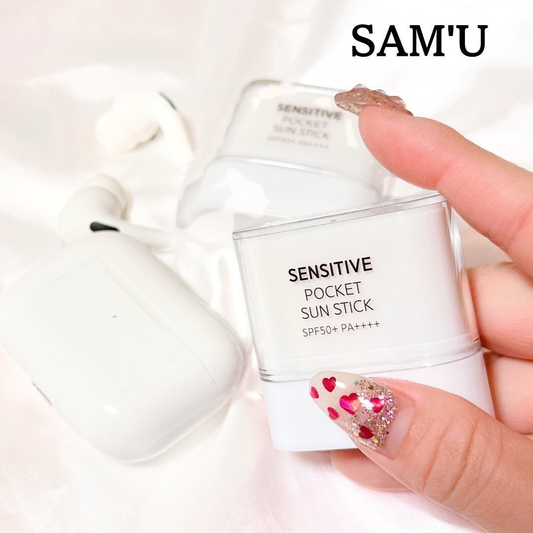 センシティブポケットサンスティック/SAM'U/日焼け止めスティックを使ったクチコミ(2枚目)