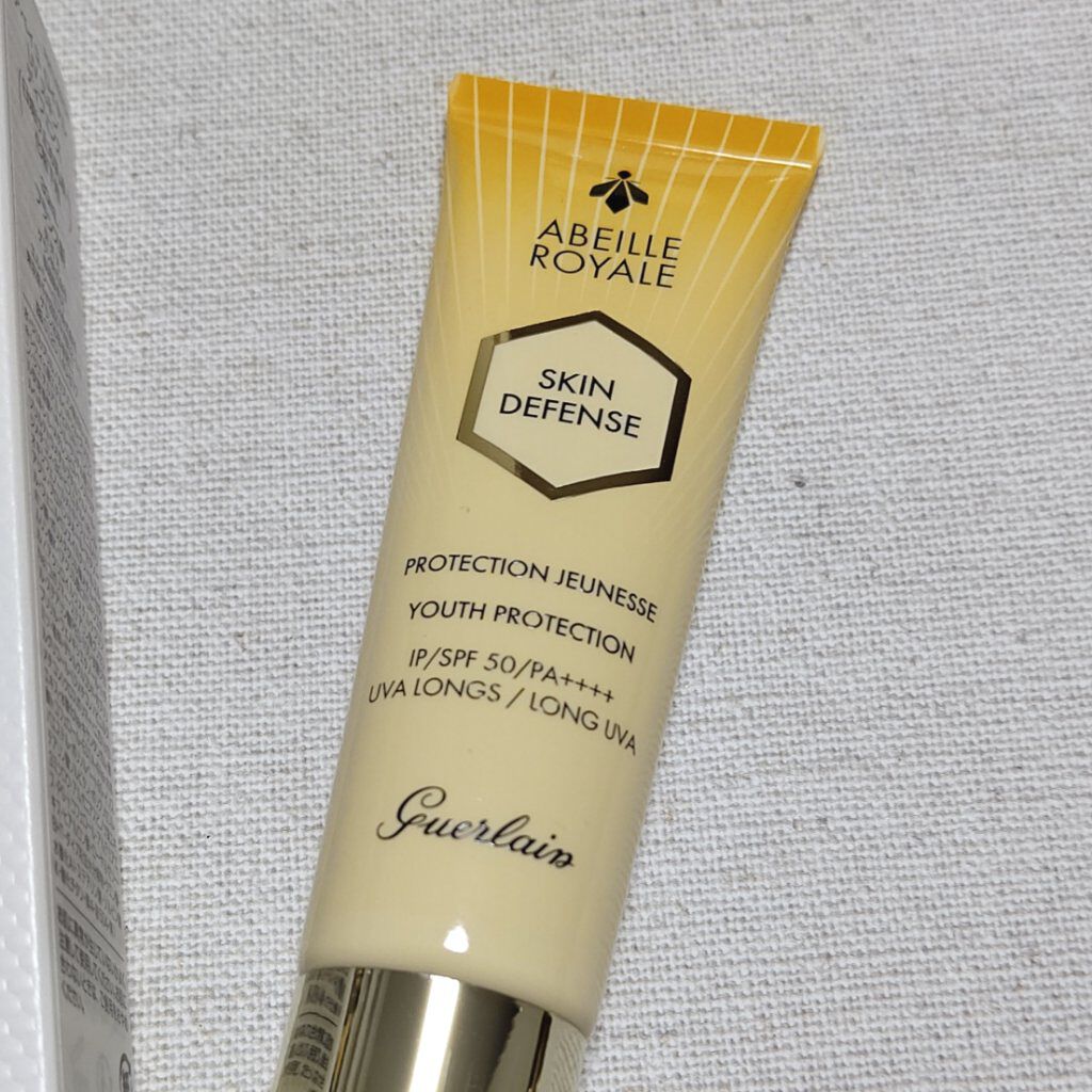アベイユ ロイヤル UV スキン ディフェンス/GUERLAIN/化粧下地を使ったクチコミ（2枚目）