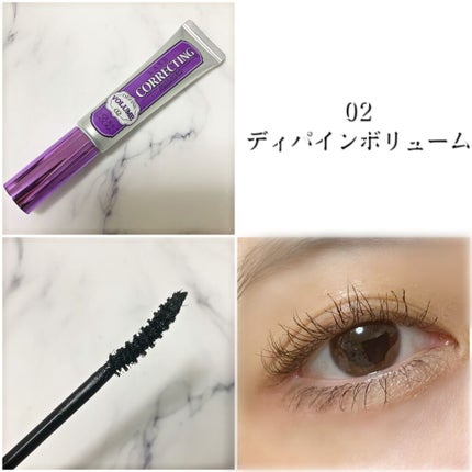 ホリカホリカ ラッシュコレクティングマスカラ/HOLIKA HOLIKA/マスカラを使ったクチコミ(4枚目)