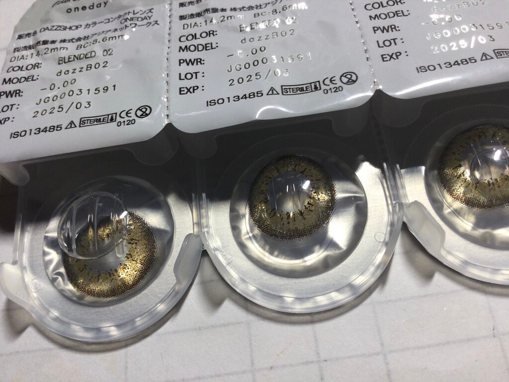 カラーコンタクトレンズ(ワンデー)/DAZZSHOP/ワンデー(1DAY)カラコンを使ったクチコミ(3枚目)