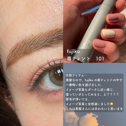 コラーゲン配合メイク落としシート/DAISO/クレンジングシートを使ったクチコミ(8枚目)