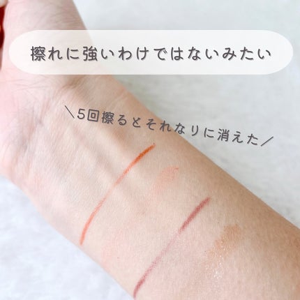 アイデイト 2WAY シャドウライナー 03/IDATE/ペンシルアイライナーの画像