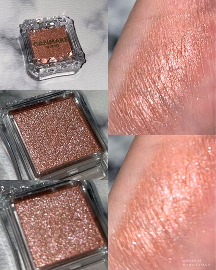 マシュマロフィニッシュパウダー ~Abloom~/キャンメイク/プレストパウダーを使ったクチコミ(7枚目)