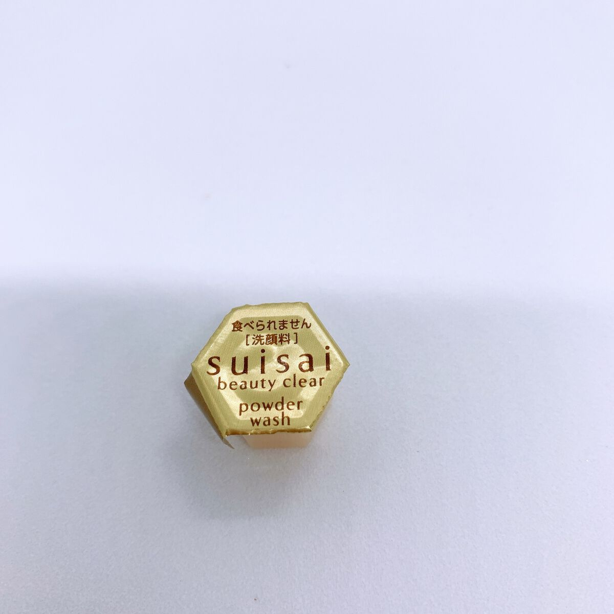 スイサイ ビューティクリア ゴールド パウダーウォッシュ/suisai/洗顔パウダーを使ったクチコミ(3枚目)