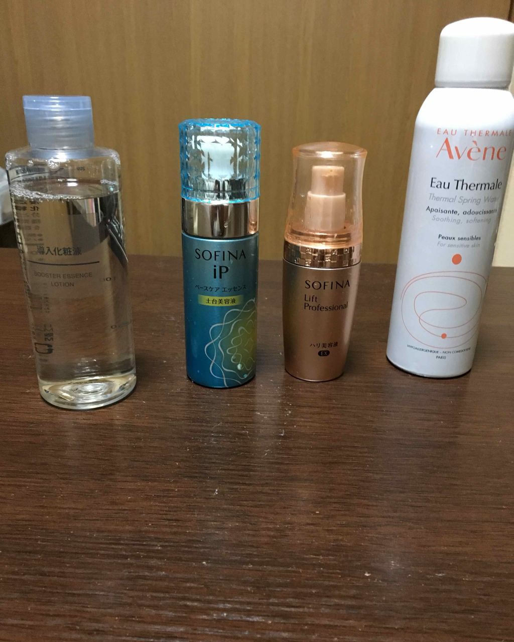 ウオーター/アベンヌ/ミスト状化粧水を使ったクチコミ(1枚目)