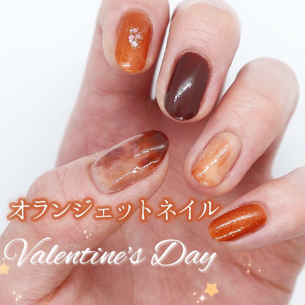 くすみオレンジネイルで大人な指先に。おすすめデザイン＆ネイル