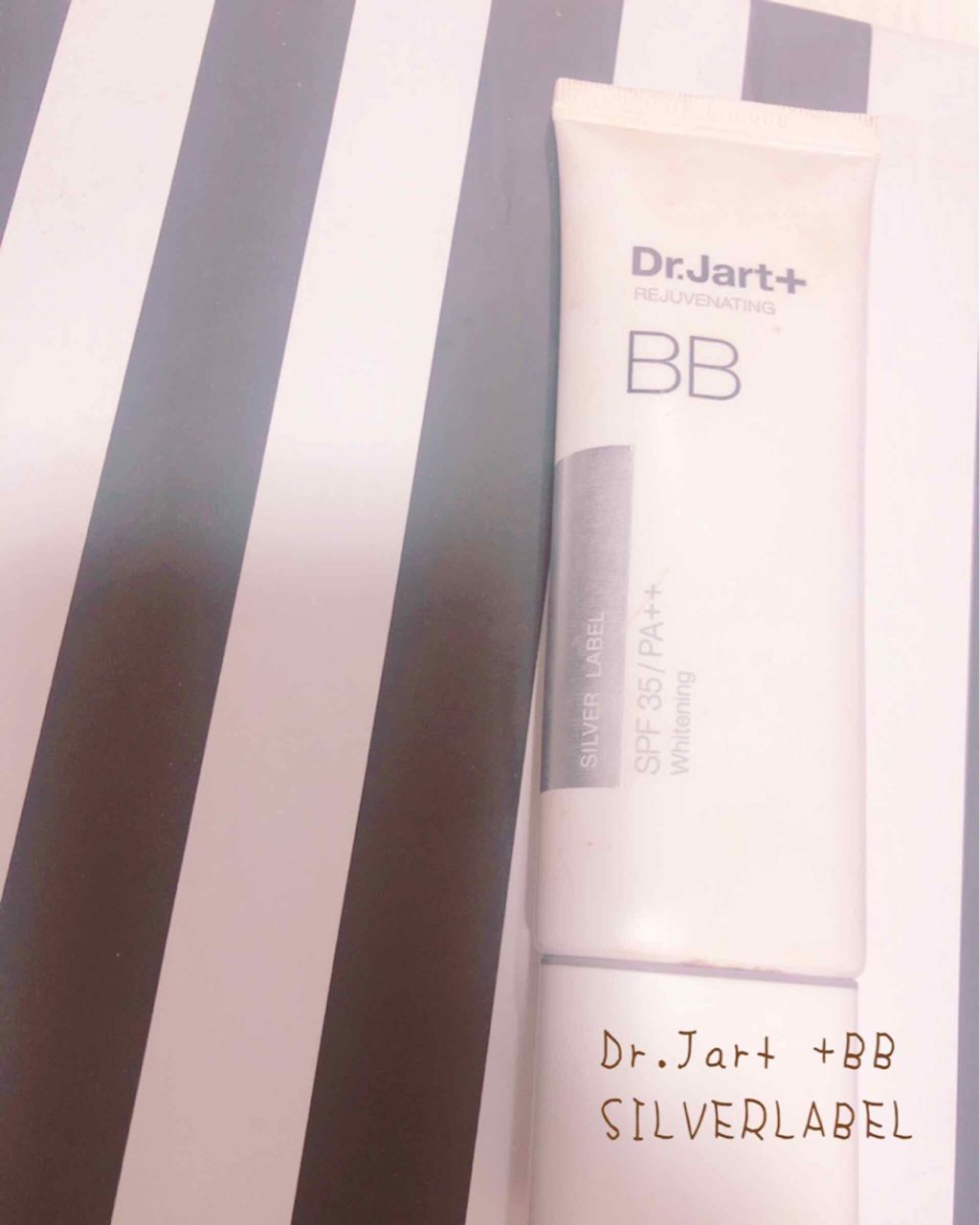 ドクタージャルト リジュビネーティングBBバームシルバーラベル/Dr.Jart+/BBクリームを使ったクチコミ(1枚目)